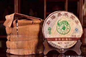 2007年象明茶厂8656青饼，勐海乔木圆茶珍藏品，