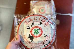 99年古思茅开厂第一饼，原勐海茶厂厂长王霞亲选古树料