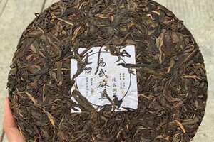2010年易武麻黑古树茶，357克/片，7片/提，4