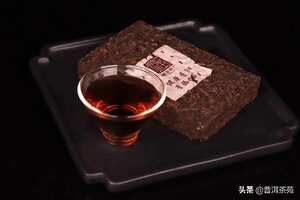 勐海金砖普洱熟茶