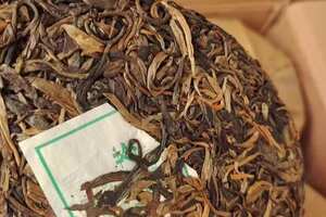 ❤❤08年乔木古茶，选勐库景谷野生明前茶种为主要原料