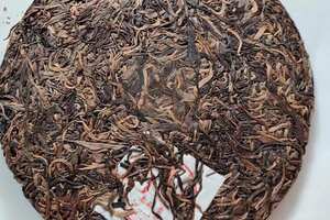 2017年兴海茶厂·五星孔雀老班章，一件42片竹筐，