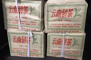 82年的老黄片砖云南省临沧地区茶科所制紧压的一