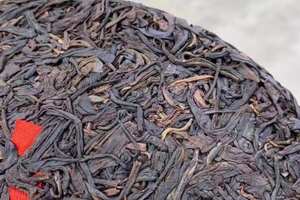 2013年瑞聘号稀有紫芽茶，357克/片，7片/提，