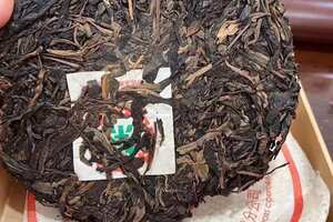 99年中茶绿印橡筋饼生茶。橡筋茶是业界一种约定俗成的
