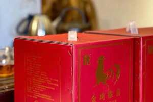 澜沧古茶性价比最高的生肖茶也是第一批生肖茶201