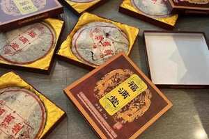 2004年福满堂生普洱茶
3KG大饼勐海县南峤茶
