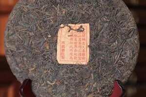 70年代同兴号老生茶，干仓老茶，木质香老樟香。​广