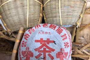04年特制云南民族特色乔木老树簸箕茶。