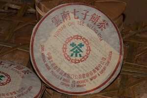 2000年班章生态茶饼，选用老班章茶区生态古树茶原料