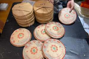 茶文化是中国传统文化