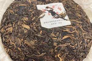 2008年南峤易武正山乔木青饼

易武正山春茶压制，