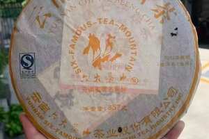 2012年六大茶山黄印印级普洱生茶，好喝的口粮茶