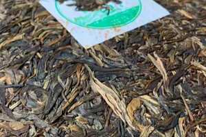 2013年-布朗山（大树茶）勐海春海茶厂
精选布朗山