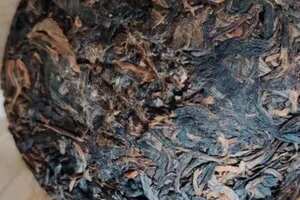 ❤❤

2002年紫印攸沱——大山远年古树茶，六大茶