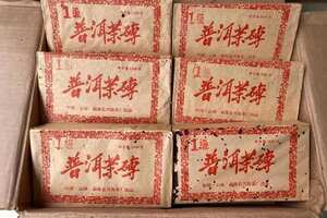 2003年-兴海茶廠·首批（1000克·普洱茶砖）