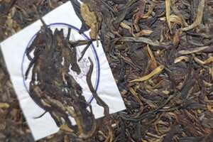 2013年易武麻黑古树茶，天蕴好茶，生于旷林达山，长