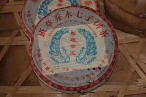 2005年春班章王，带红丝带，烟韵，茶