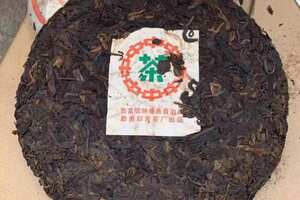 1999年郎河茶厂薄纸大口中7599绿印熟饼，357
