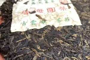 90年代台湾普洱茶名家邓时海监制云海圆茶青饼，甄选