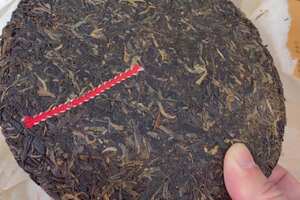 六大茶山茶业有限公司出品
301红中红
巴达山红丝带