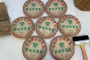 2006年兴海茶厂·野生班章王（生茶）400克/饼?