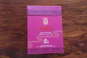 2018年白龙茶业股份有限公司500克紫芽散高端紫芽