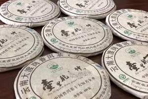 云南大渡岗普洱茶—壶里乾坤，生茶饼，400克/饼，汤
