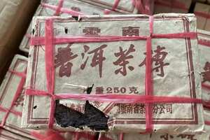 80年代紫天熟砖，香港南天公司定制，熟茶的天花板遗憾