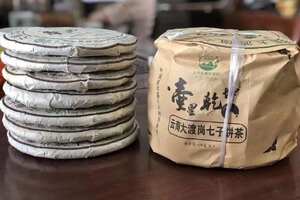 云南大渡岗普洱茶—壶里乾坤，生茶饼，400克/饼，条