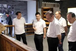 省政协党组成员、副秘书长龚文密到湘茶集团白沙溪茶厂考察调研