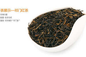 中国几种代表性红茶的品质特征