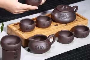 紫砂茶具整套