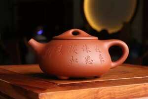 为什么人们都喜欢用紫砂壶喝茶？