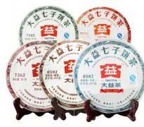 大益传统普洱茶四个系列