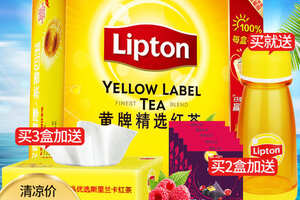 北京哪里有卖茶叶