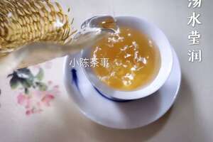 水帘洞肉桂茶属于什么茶