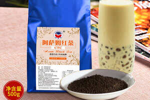 大吉岭大人的美味红茶