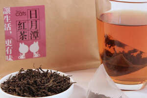 台湾红茶的味道描述