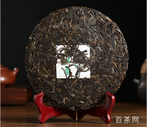 勐海陈年普洱七子饼茶357克