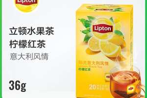 如何自制柠檬红茶
