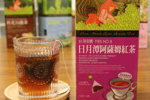 阿萨姆奶茶是哪个国家的品牌