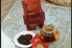 川红工夫红茶5206价格