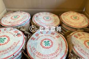 1999年勐海茶厂傣文青754290年代收官之作