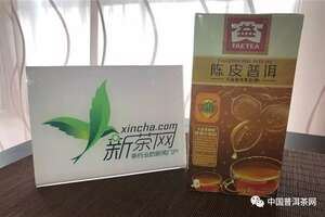 陈皮普洱茶有什么功效和作用