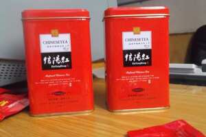 信阳红茶叶价格表