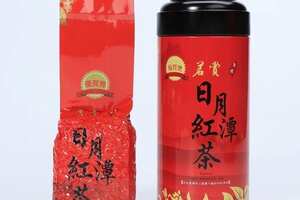 日月潭红茶品牌