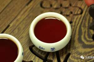 普洱茶的历史起源