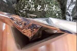 武夷山岩茶保存最好的温度湿度是多少