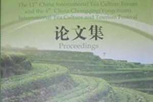 茶文化网